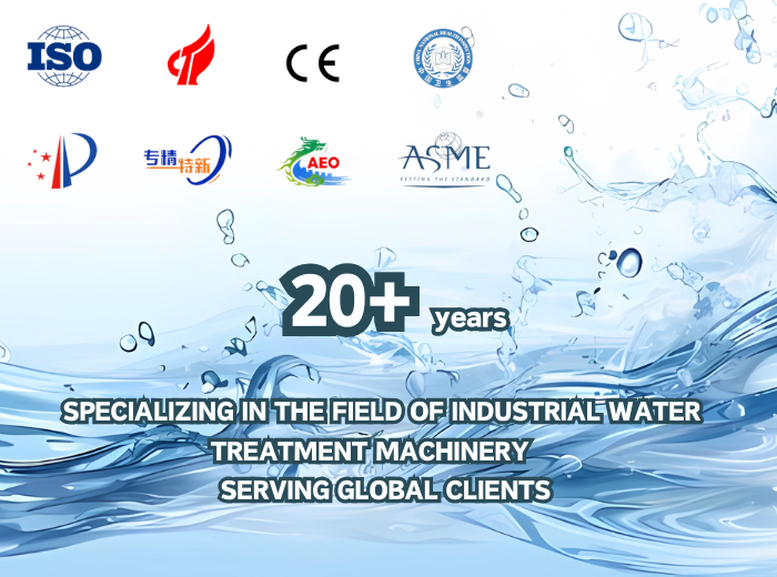 Hedelong FRP pressure vessel manufacturing facility
