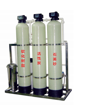 Softened water equipment
