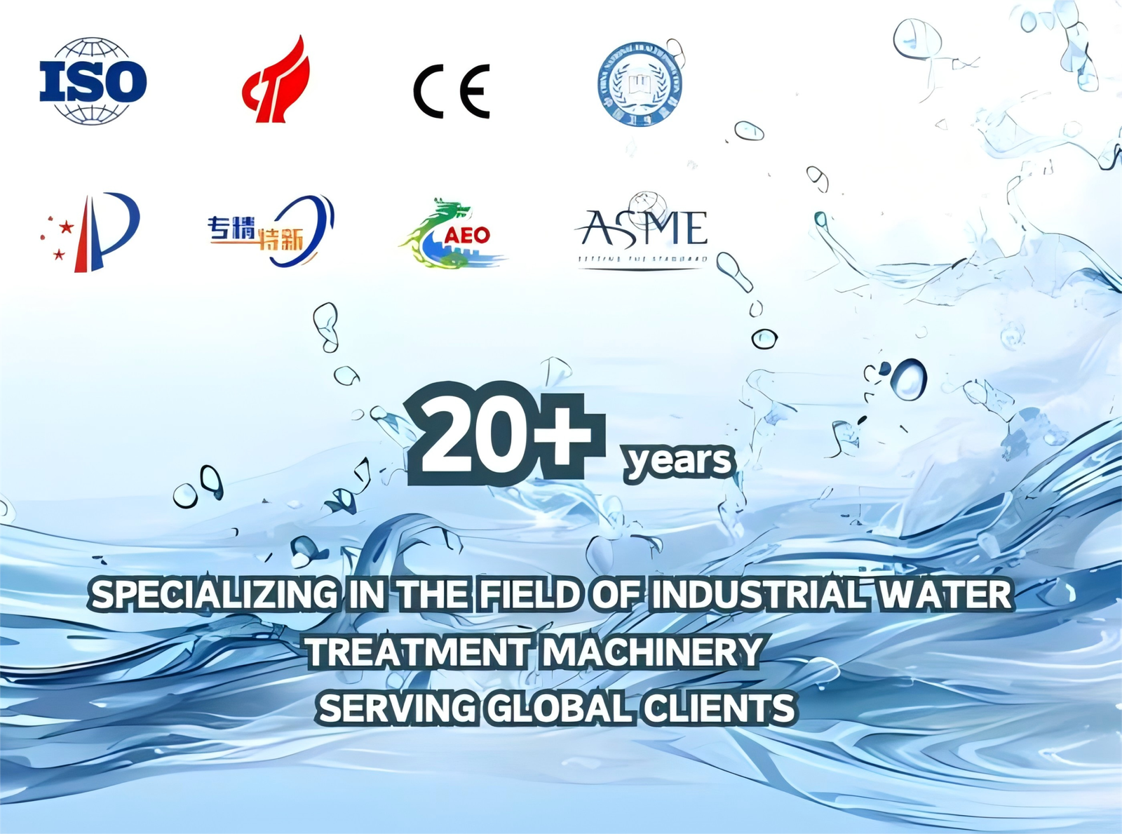 Hedelong FRP pressure vessel manufacturing facility