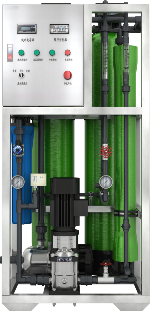 Commercial RO Water Treatment System 250L/H 500L/H with FRP Tanks