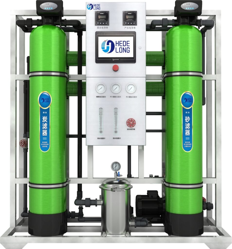 Commercial RO Water Treatment System 250L/H 500L/H with FRP Tanks