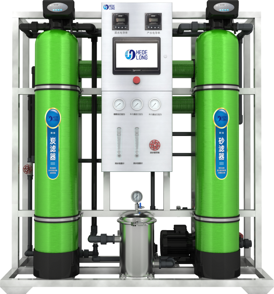 Commercial RO Water Treatment System 250L/H 500L/H with FRP Tanks