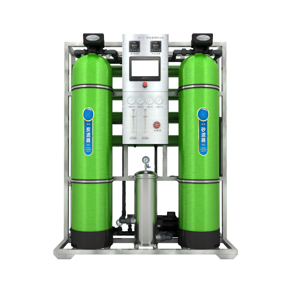 750L/h 1000L/h Industrial Reverse Osmosis Water Treatment System for Pure Water Purification