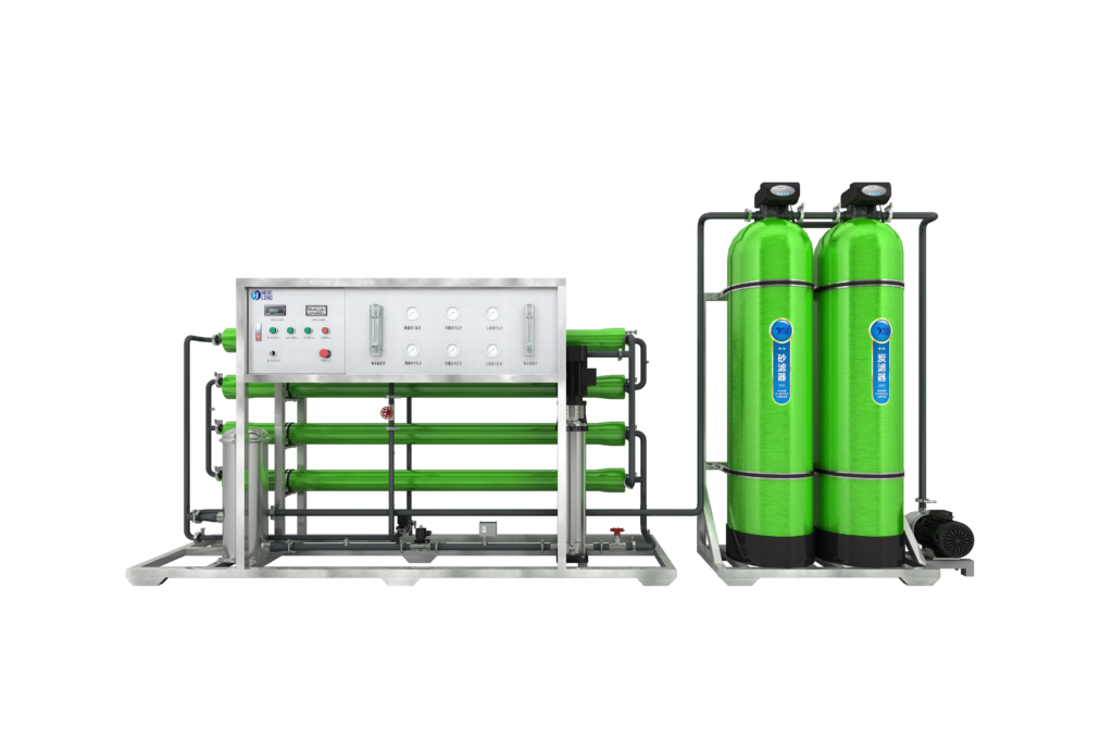 2000L/h Industrial RO Water Treatment System Reverse Osmosis Water Purification Equipment