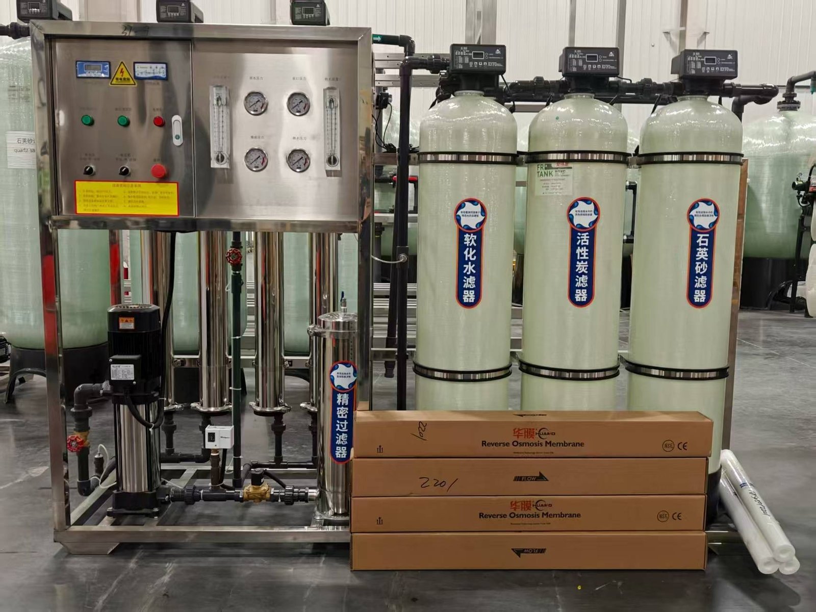 Cost Factors of Industrial Water Treatment Systems
